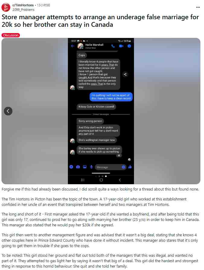 Canadian Tim Hortons employees expose dark secrets: Fake marriages for visas and extremely low wages