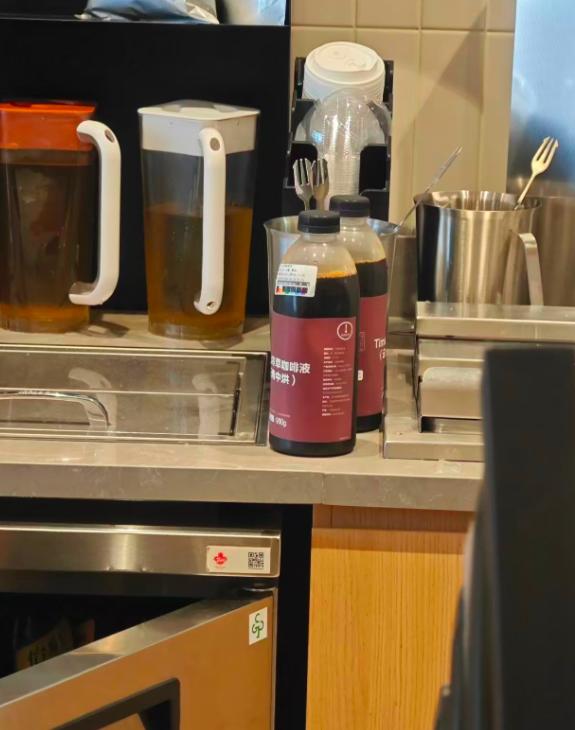 Cold Brew Coffee Controversy: Analysis of the Flavor Differences Between Chain Brands' Pre-Made Syrup Method and Pour Over Brewing