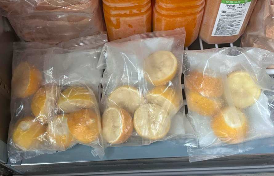 Luckin is rumored to switch to using a fresh fruit slicer for making lemon tea, with staff worried about cleaning and overtime issues
