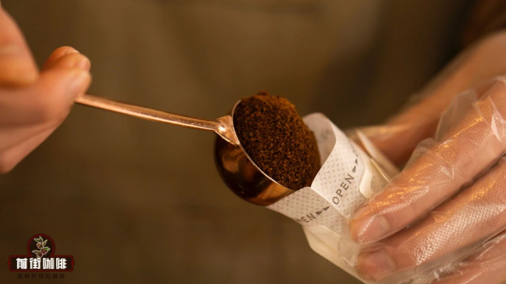 Yirgacheffe Drip Bag Coffee Brewing Guide | 3 Key Tips for Beginners to Brew Bright, Fruity Coffee