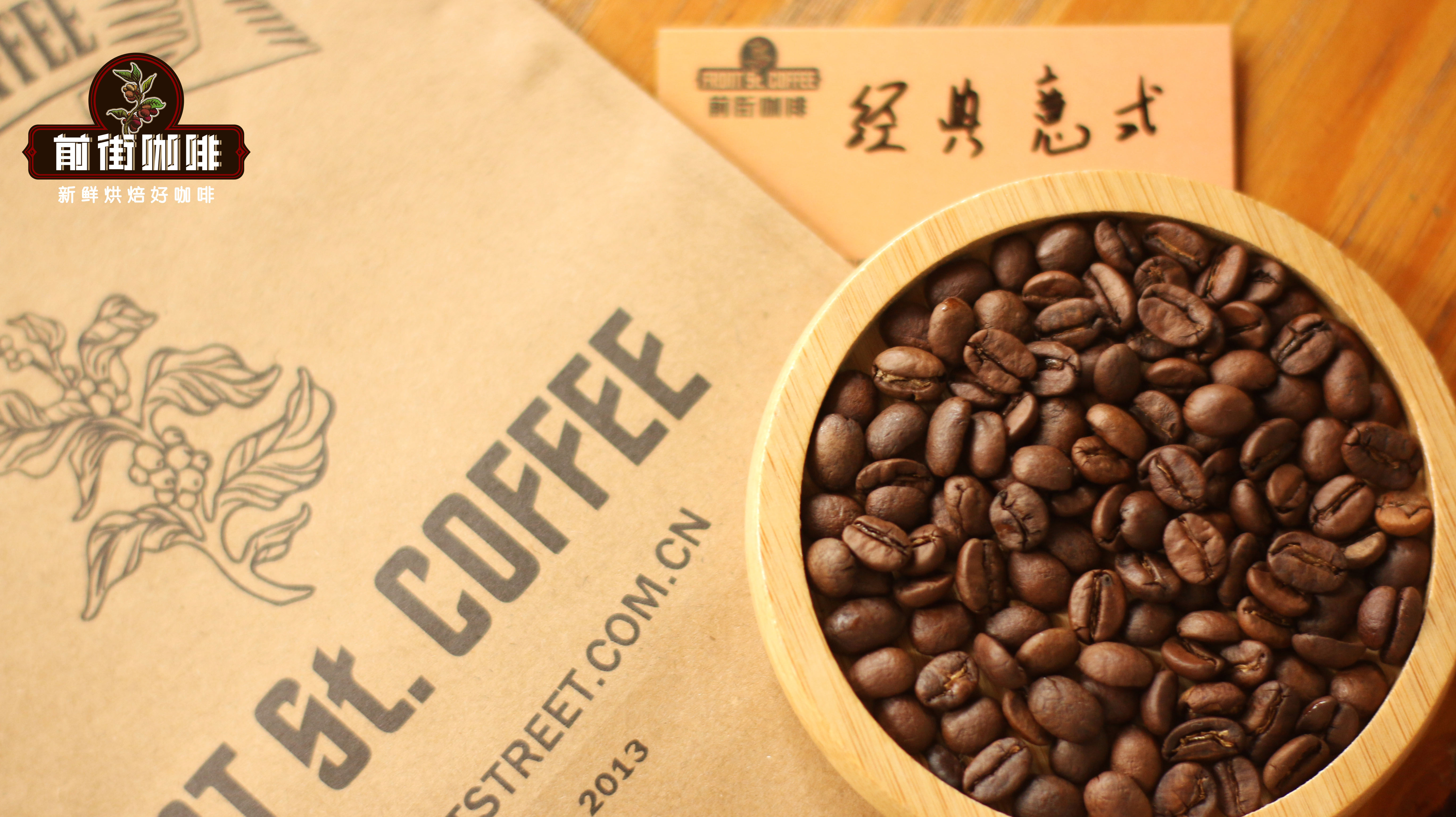 意式濃縮Espresso全解析：從歷史淵源到Ristretto、Normale與Lungo三種萃取類型