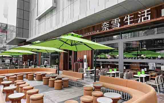 Shenzhen Coastal City's Nayuki flagship store changes hands—why is this 1000㎡ tea beverage landmark closing?
