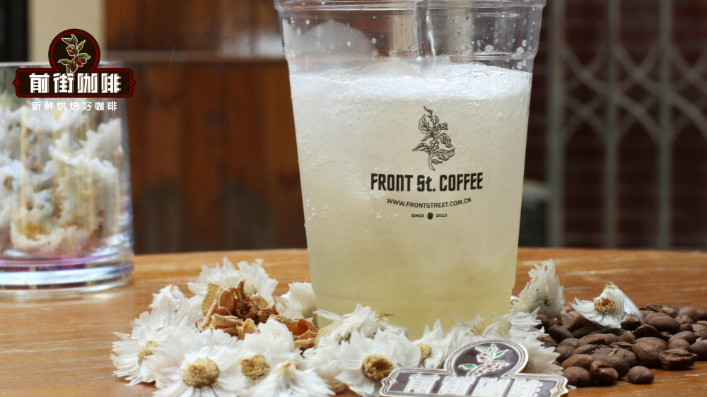 Must-Learn This Summer: Four Sparkling Iced Coffee Cocktail Recipes & Flavor Profiles