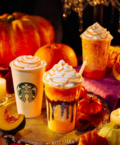 Starbucks Halloween New Release: Pumpkin Spice Latte Review – Analyzing the Differences Between the International Classic and Taiwanese Flavor Variations