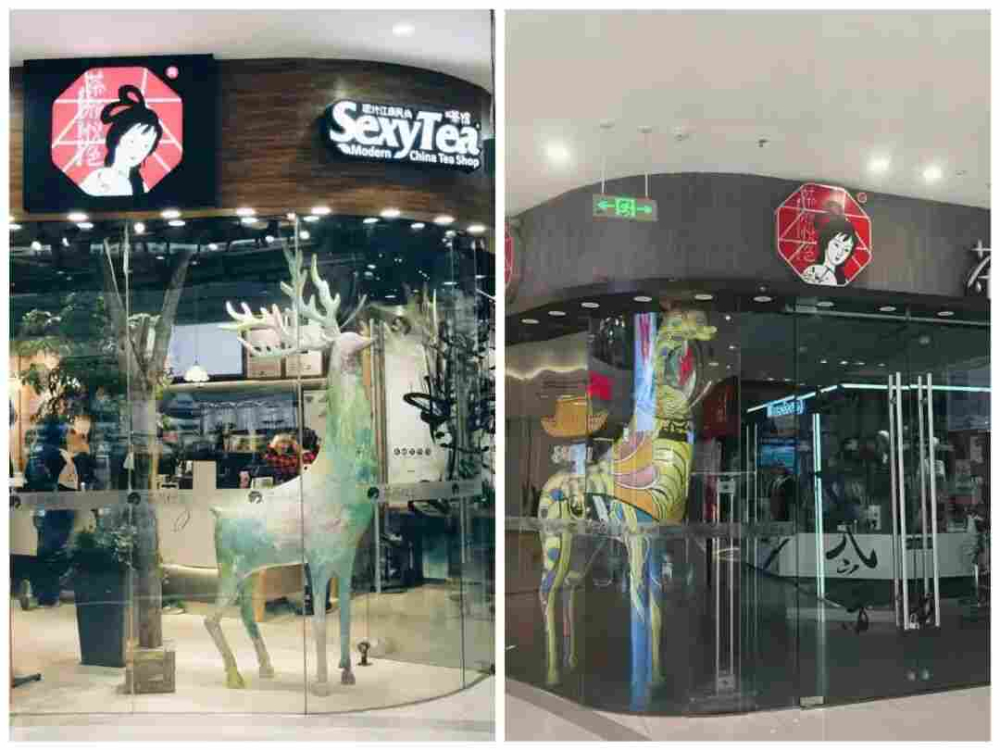 Behind the closure of multiple Cha Yan Yue Se stores: The fading of queue culture and disputes over redemption mechanisms