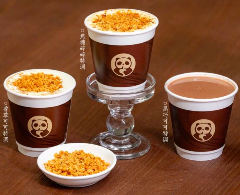 Teabao Dao's 300ml Global Flavor Hot Drinks Review: Small Volume, High Price, Straw Design Sparks Discussion