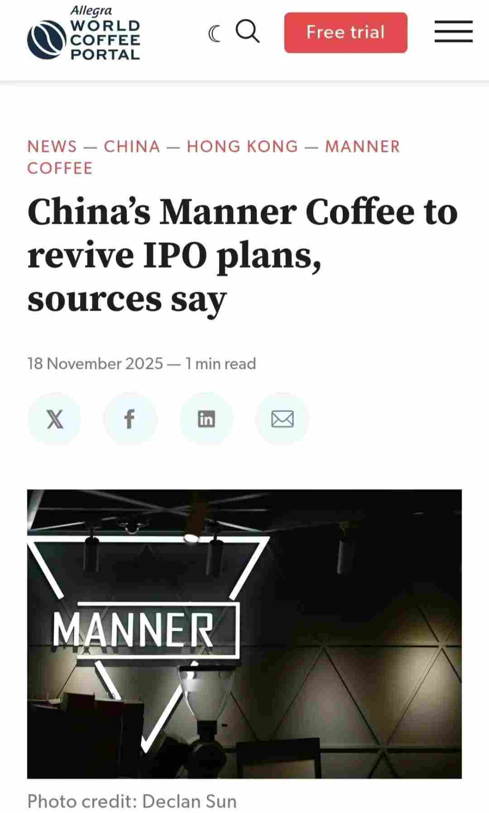 Is Manner Coffee planning to go public on the Hong Kong Stock Exchange next year? An analysis of the expansion strategy behind its $3 billion valuation