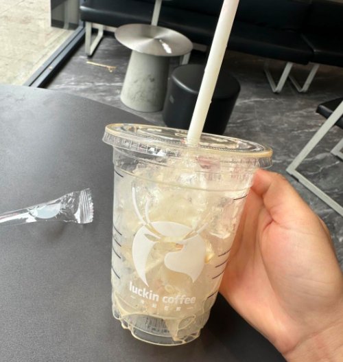 Analysis of Luckin’s New No-Ice Option: Reasons Why the Flavor of the New Strawberry Drink Is Lighter & Ordering Tips