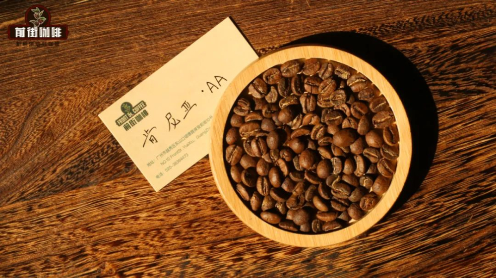 How to Choose Between Ethiopian G1 and G2 Coffee? Yirgacheffe Green Bean Grading and Brewing Recommendations