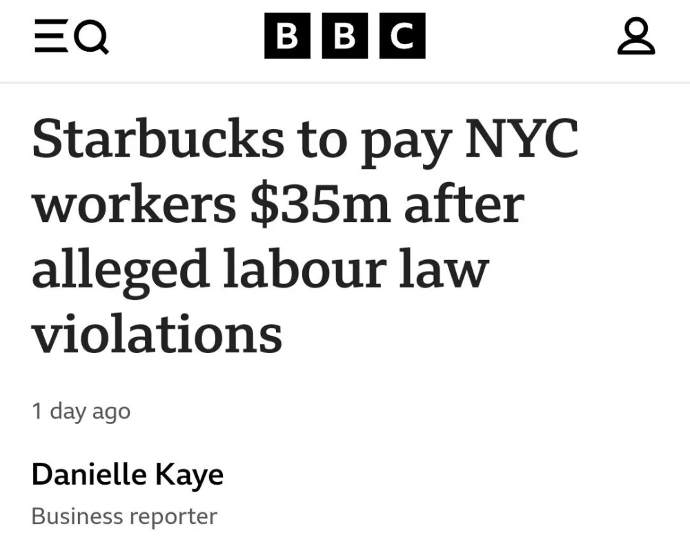 Starbucks settles NYC scheduling violation case for $38.9 million USD！Details of 500,000 illegal instances exposed