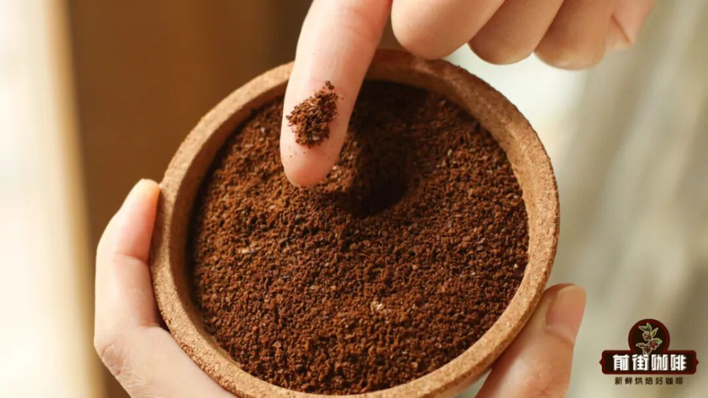 Pour Over Coffee from Bean Selection to Brewing: A Complete Guide to Yunnan Typica with Hands-on Practice and Parameters