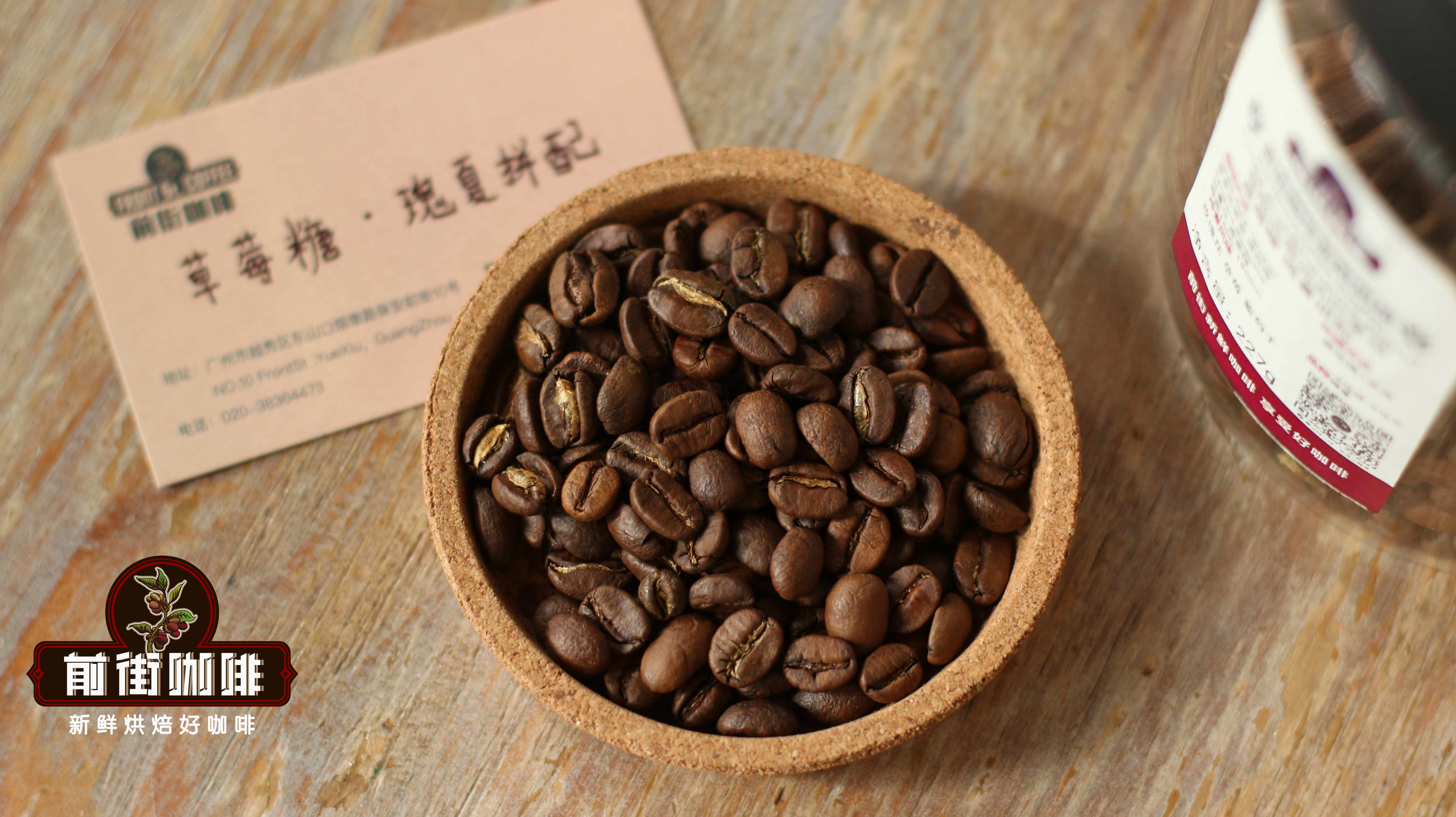 Complete Guide to the World's Top 10 Specialty Coffee Regions: Understand Flavor, Grading, and Processing Methods All in One Go