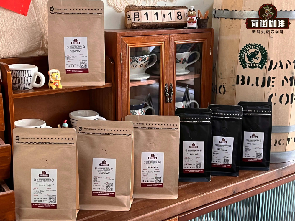 Top 6 Global Coffee Origins Recommended | A Pour Over Beginner's Guide from Yirgacheffe to Yunnan Typica