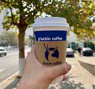 Premium coffee brand acquisition wave: Luckin rumored to be eyeing Blue Bottle and %Arabica