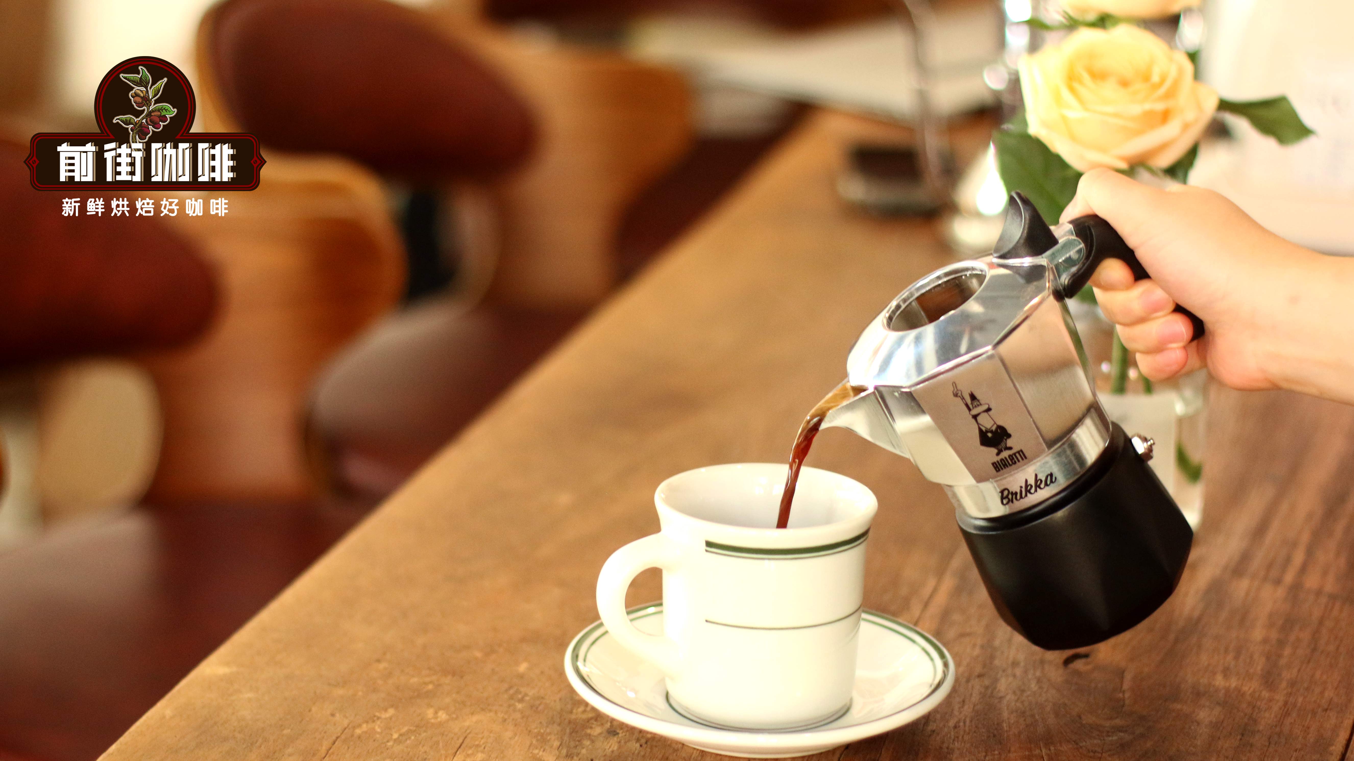 Moka Pot Usage Guide: A Complete Beginner's Guide from Bean Selection to Crema-Rich Espresso