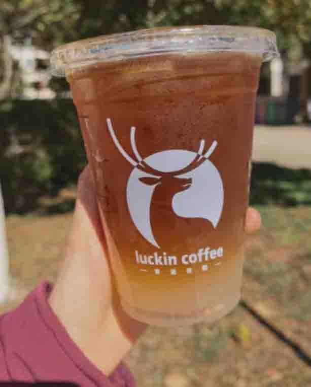 Luckin’s Big Winter Pear Americano is back—but why are fans rejecting this winter limited edition?