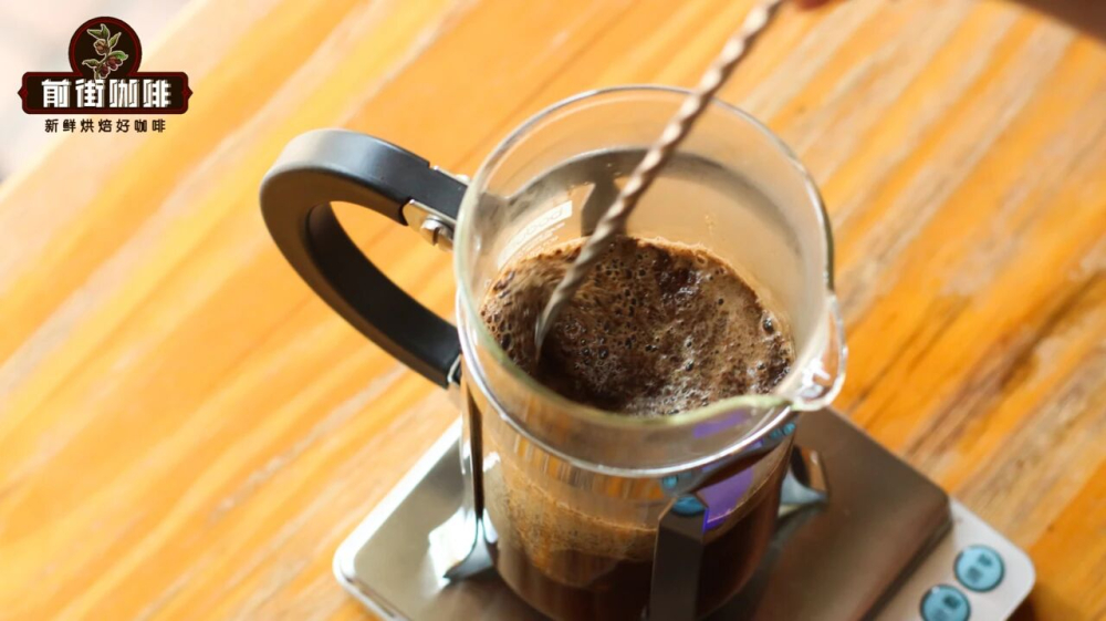 Complete Guide to French Press Coffee: Grinding, Water Temperature, Brewing Time, and Bean Pairing Tips