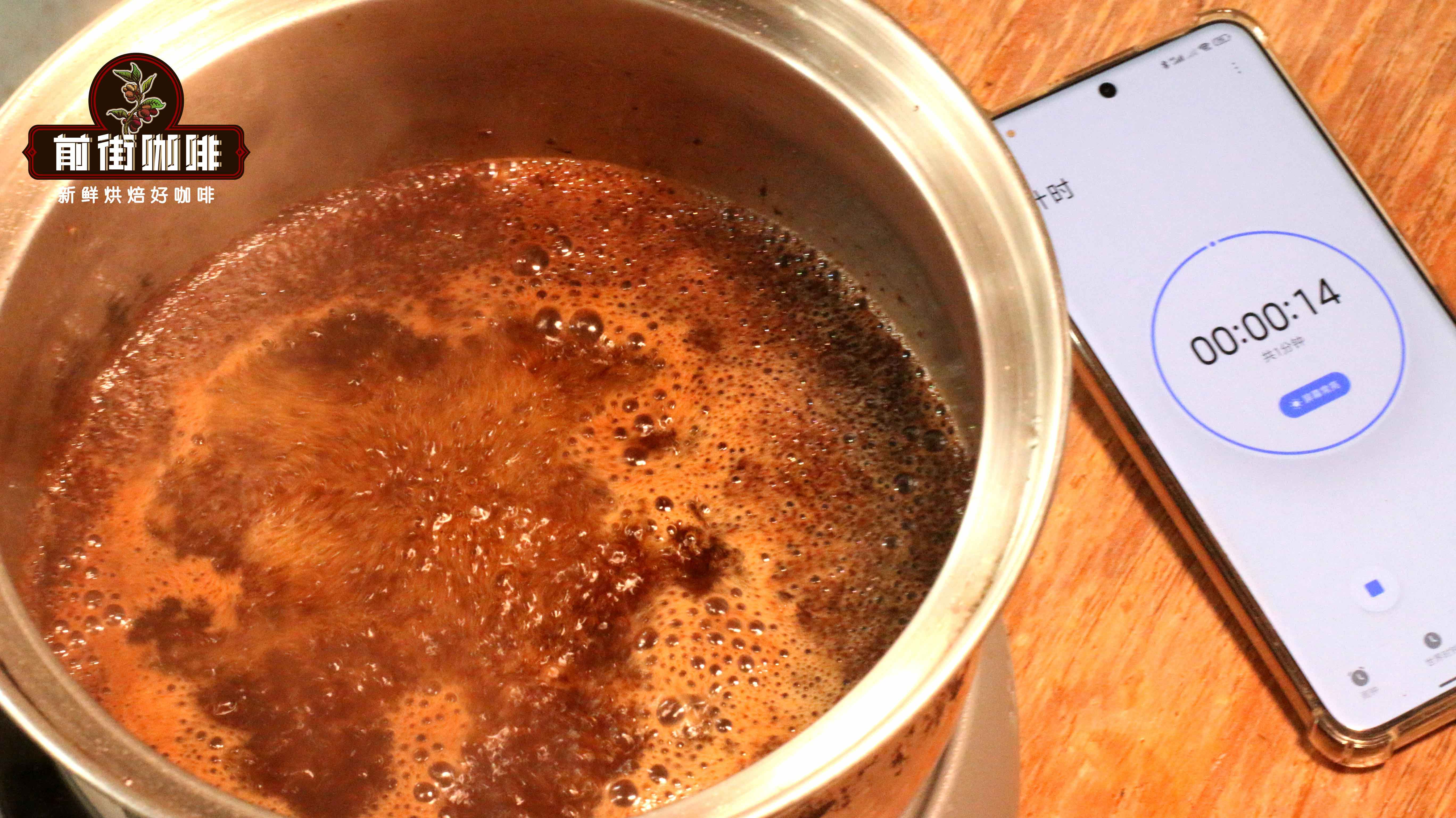 A Century of Pour Over Coffee Evolution & A Complete Guide to Three-Stage Extraction: From the Melitta Filter to Exploring the Flavors of Hua Kui