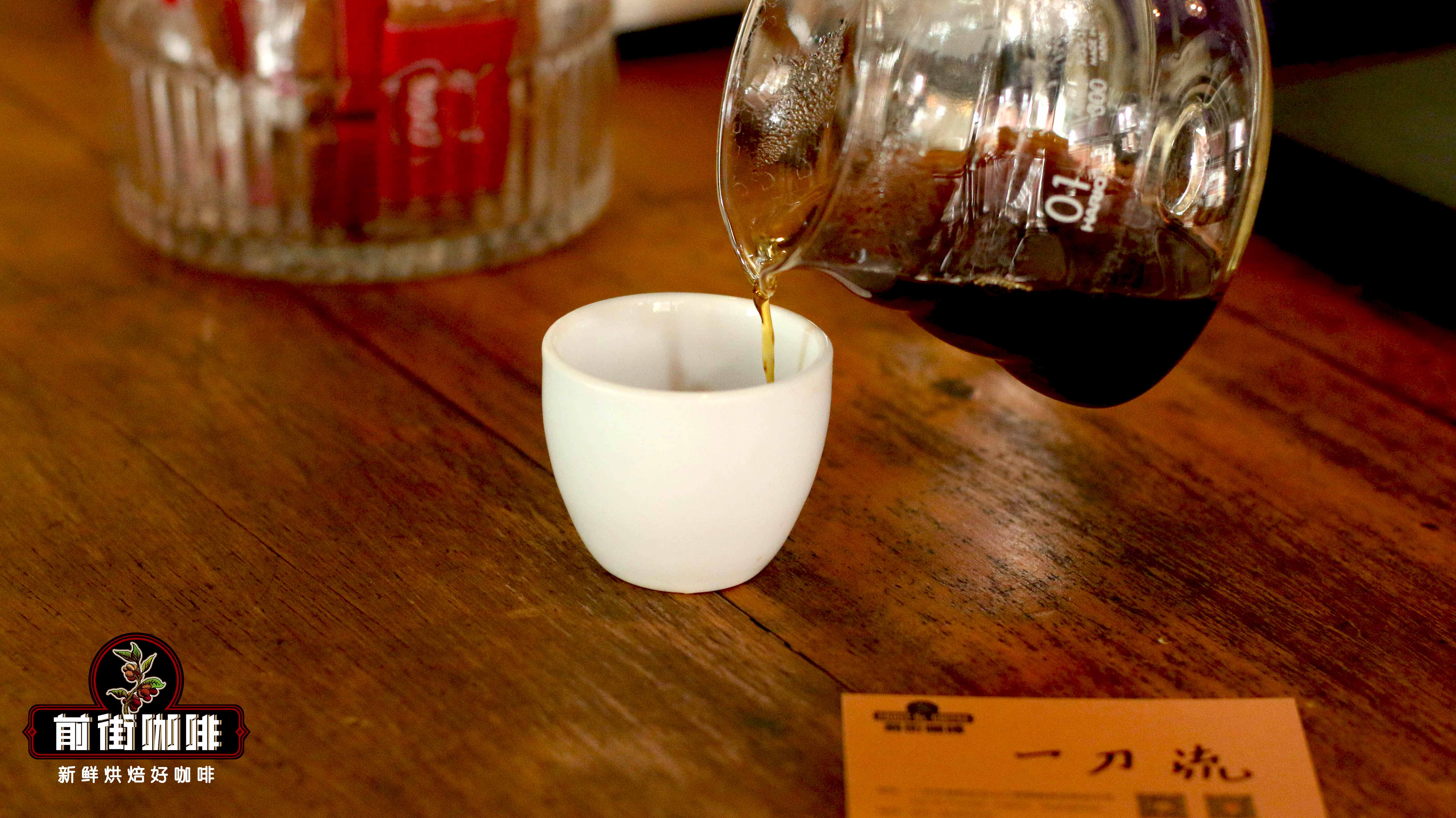 Analysis of the Differences Between Single-Pour (一刀流) and Triple-Pour (三刀流) Pour Over Coffee: Steps, Ratios, and Flavor Comparison