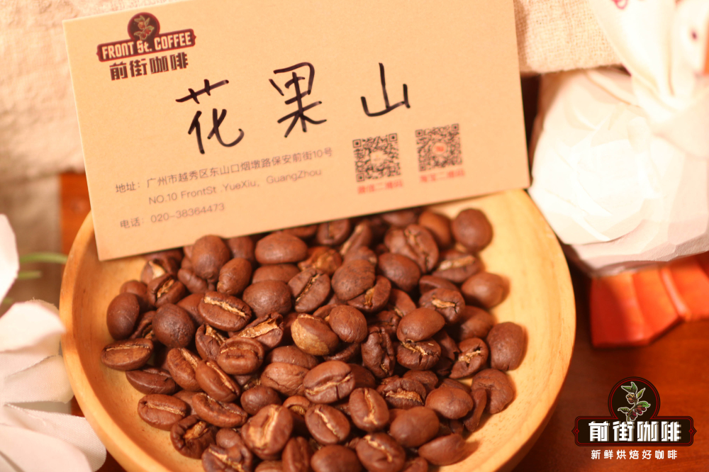 How to choose pour over coffee beans? Flavor profiles and curated recommendations from Asian, African, and Latin American regions