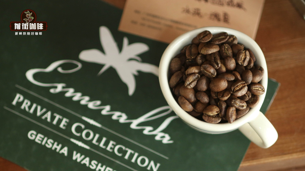 Can black coffee taste sweet? Enhancing flavor layers through roasting and pour-over techniques