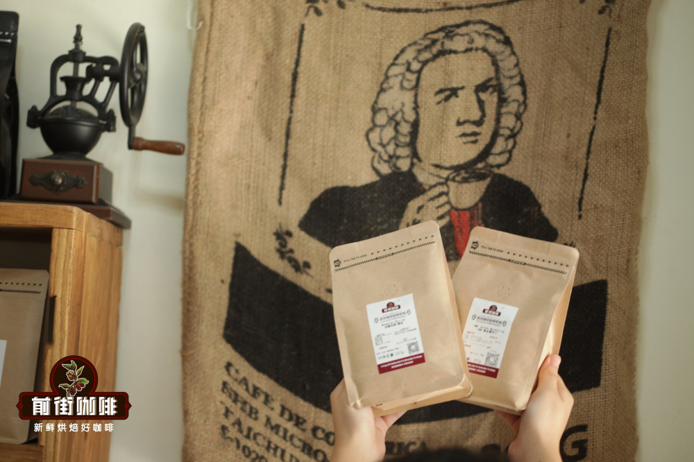 How is Coffee Sweetness Achieved? A Complete Guide to Extraction Techniques and Selecting High-Sweetness, Low-Acidity Beans