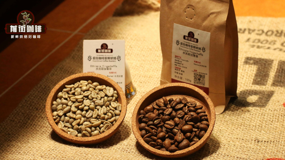 A Complete Beginner's Guide to Pour Over Coffee: From Bean Selection to Brewing