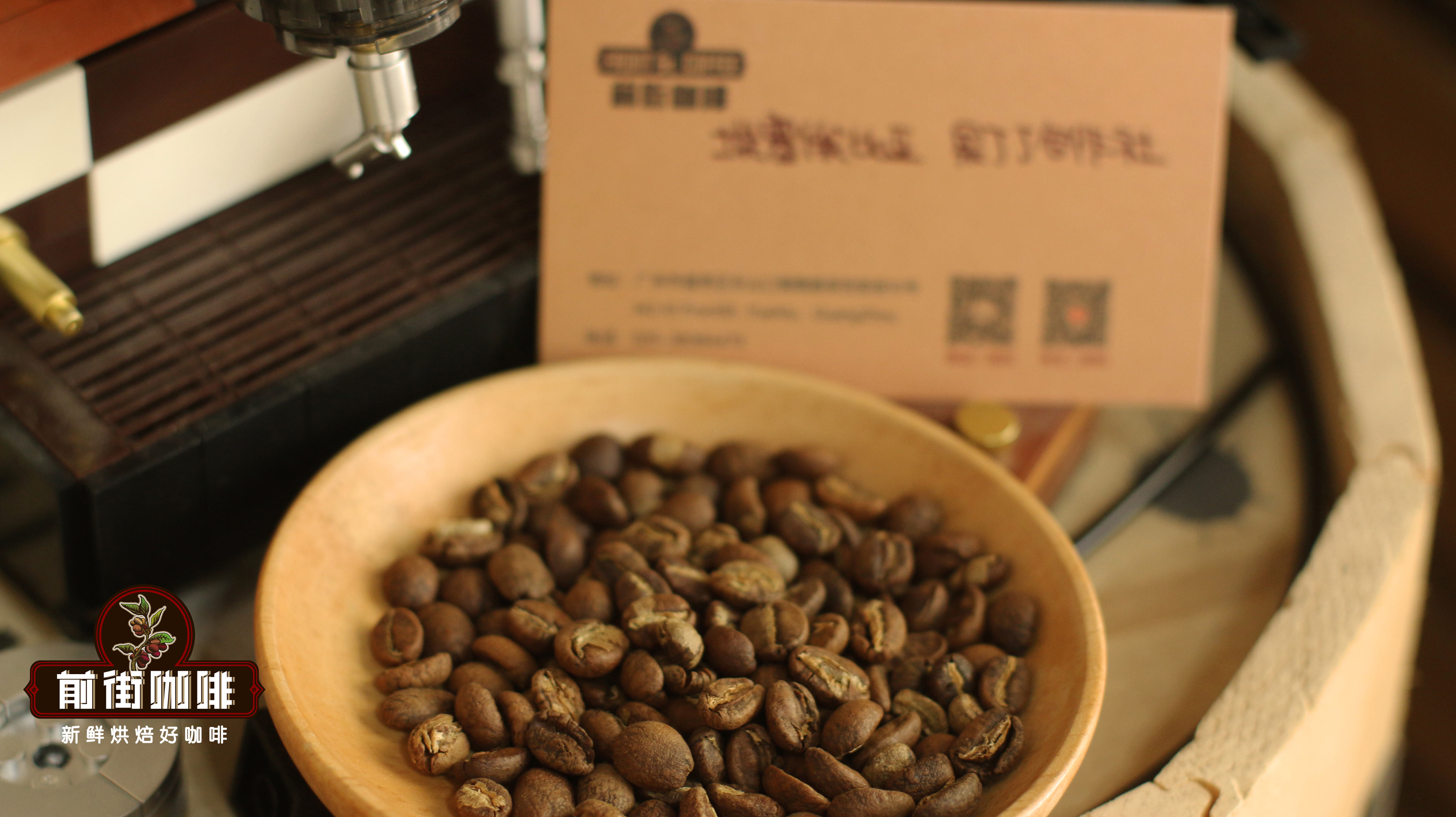 Beginner's Guide: Flavor Profiles of the World’s Top Three Coffee Regions & Recommended Classic Beans