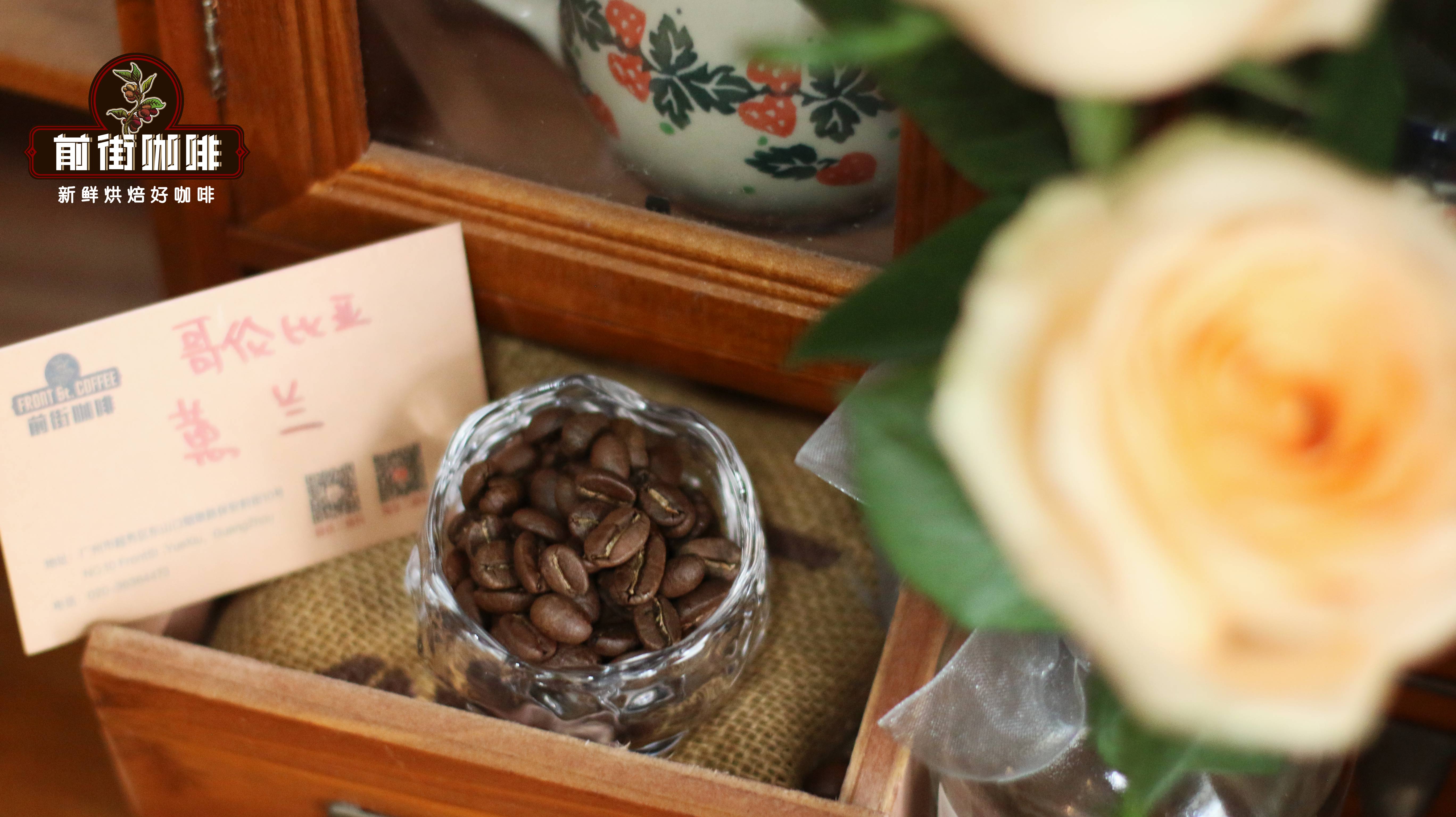 Why Does Colombian Huila Coffee Have Such Rich Chocolate Notes? An Analysis of High-Altitude Region Characteristics and Flavors