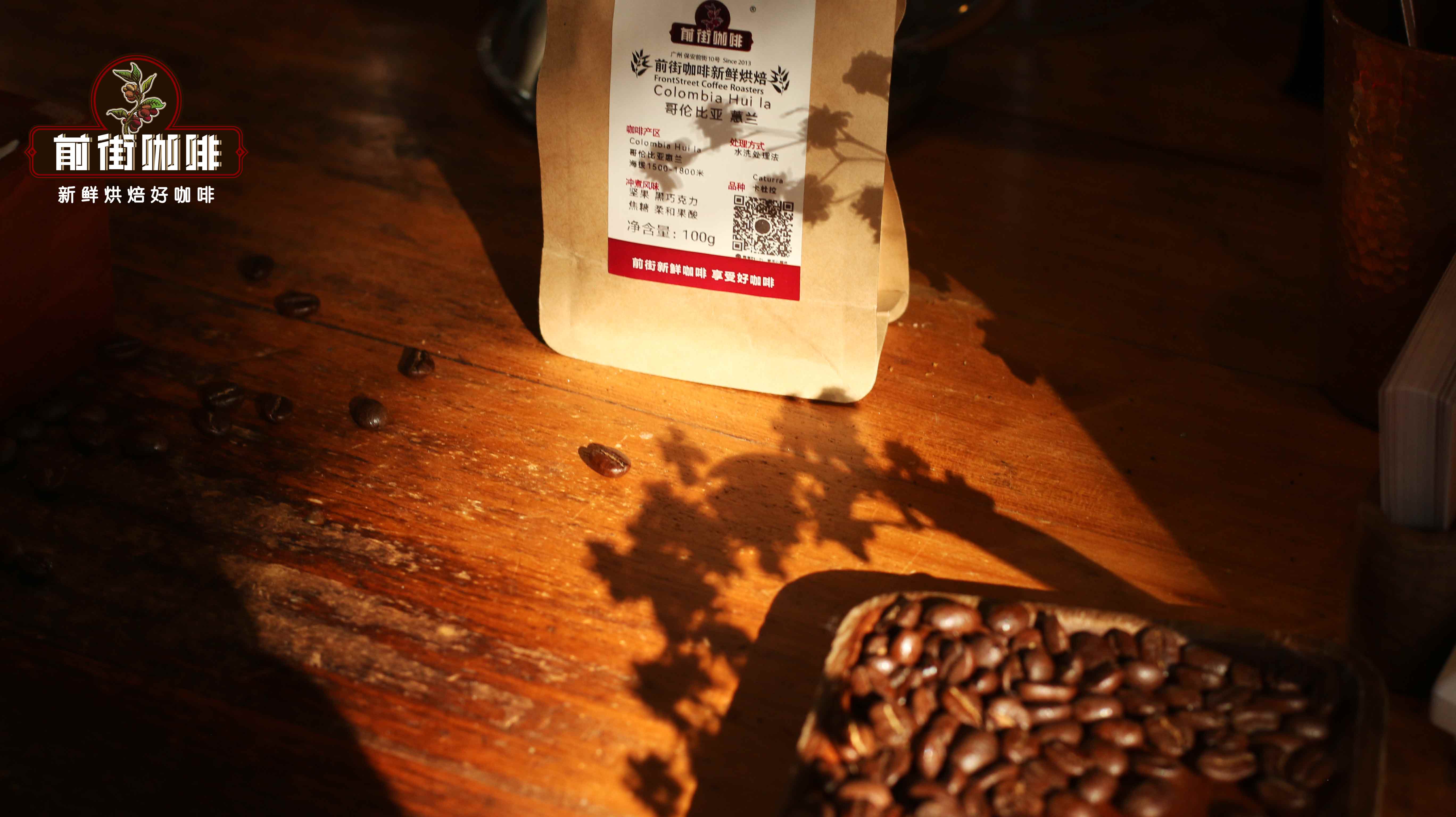 Pour Over Single-Origin Coffee Beginner’s Guide: Flavor Profiles and Recommendations of Three Major Regions