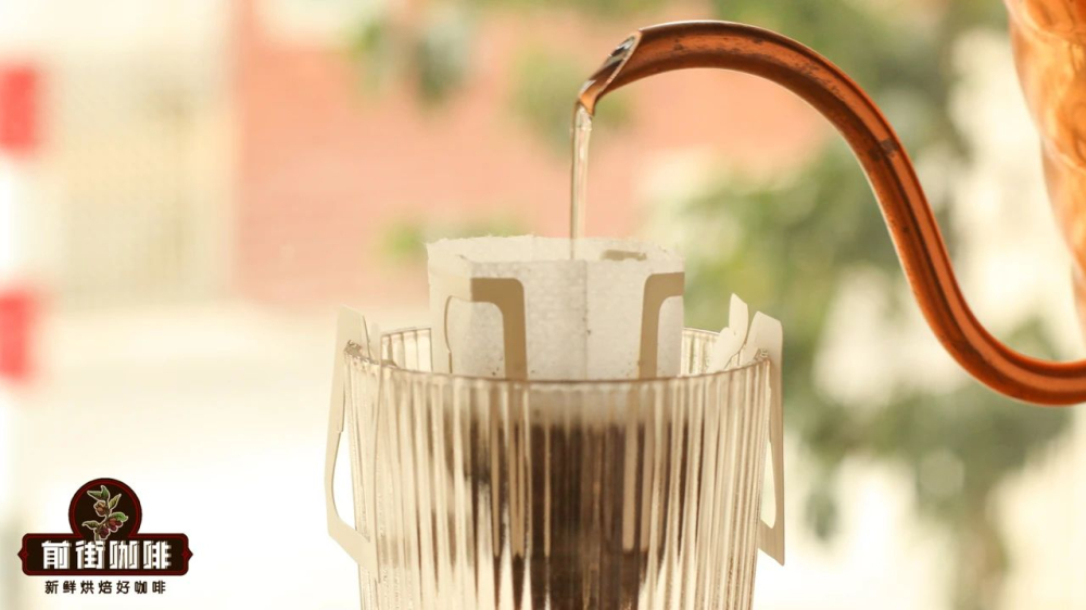 Top 10 Recommended Pour Over Coffee Pouch Brands: From Yirgacheffe to Tarrazú, Flavor and Portability in One