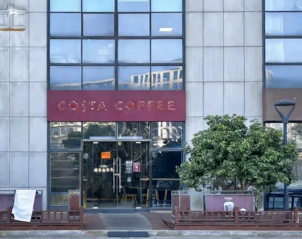 The last Costa Coffee store in Ningbo closes its doors; only about 300 stores remain nationwide — how to sustain British-style coffee culture