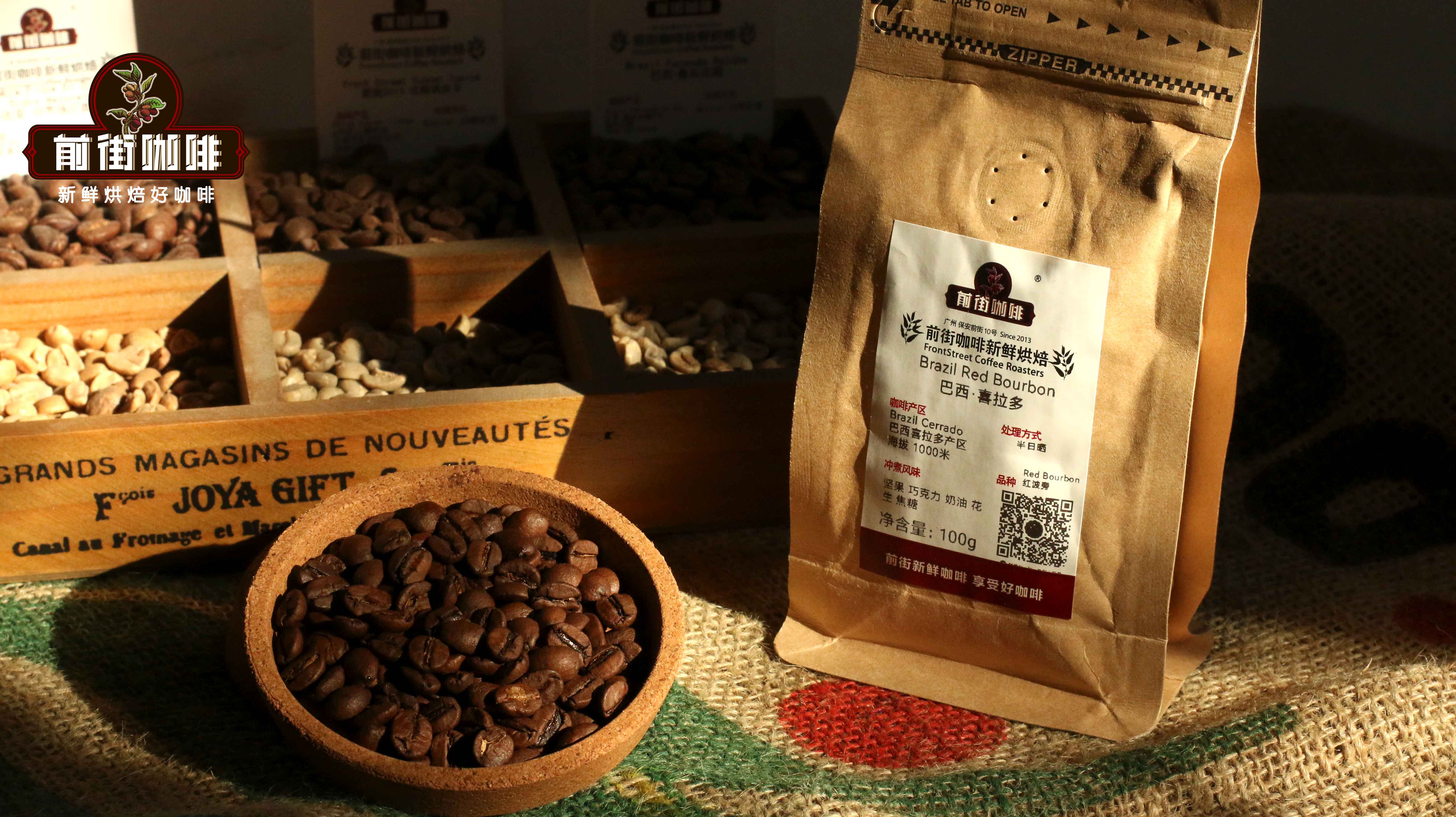 2026 Drip Bag Coffee Recommendations and Pour Over Brewing Guide: Master Everything from Selection to Brewing