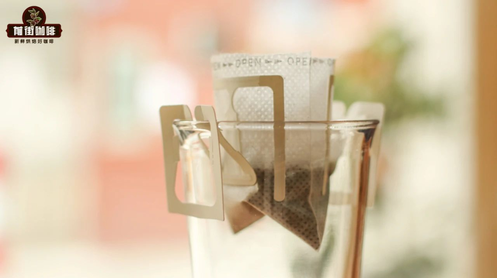 How to brew Mandheling pour-over coffee using filter bags? Flavor profile and complete pour-over brewing guide