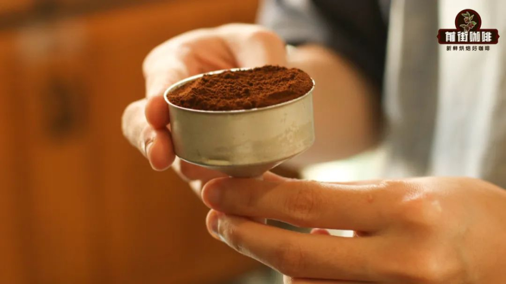 How to Choose Coffee Beans for a Moka Pot? Adjust Parameters to Brew Rich, Non-Acidic Italian-Style Coffee