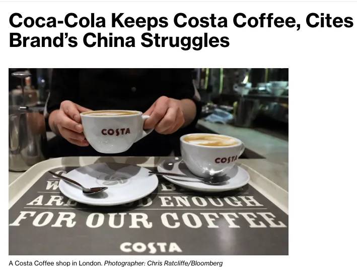 Coca-Cola evaluates Costa's China layout: Coffee strategy adjustments behind store closures