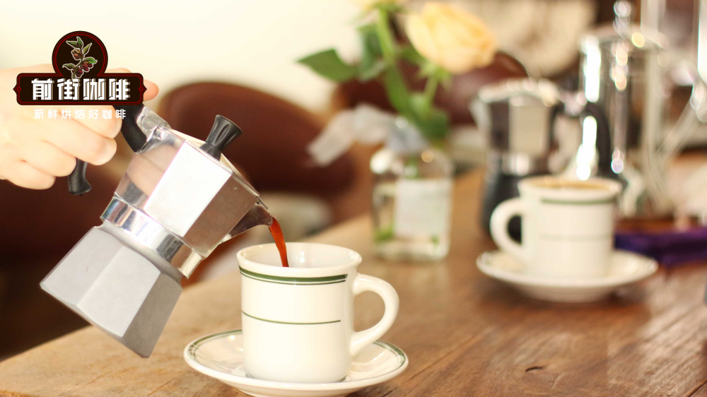 Moka Pot Brewing Guide: Choose Medium-Dark Roast Beans & the Right Grind Size to Brew Rich, Low-Acid Coffee