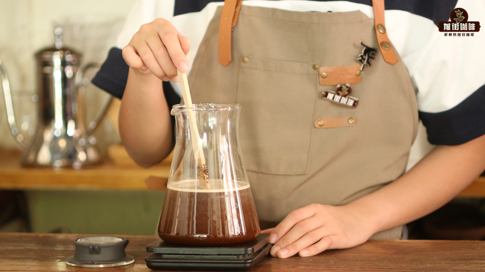 Cold Brew Coffee Beginner's Guide: Medium-Light Roast Bean Selection & Analysis of Four Recommended Flavor Profiles