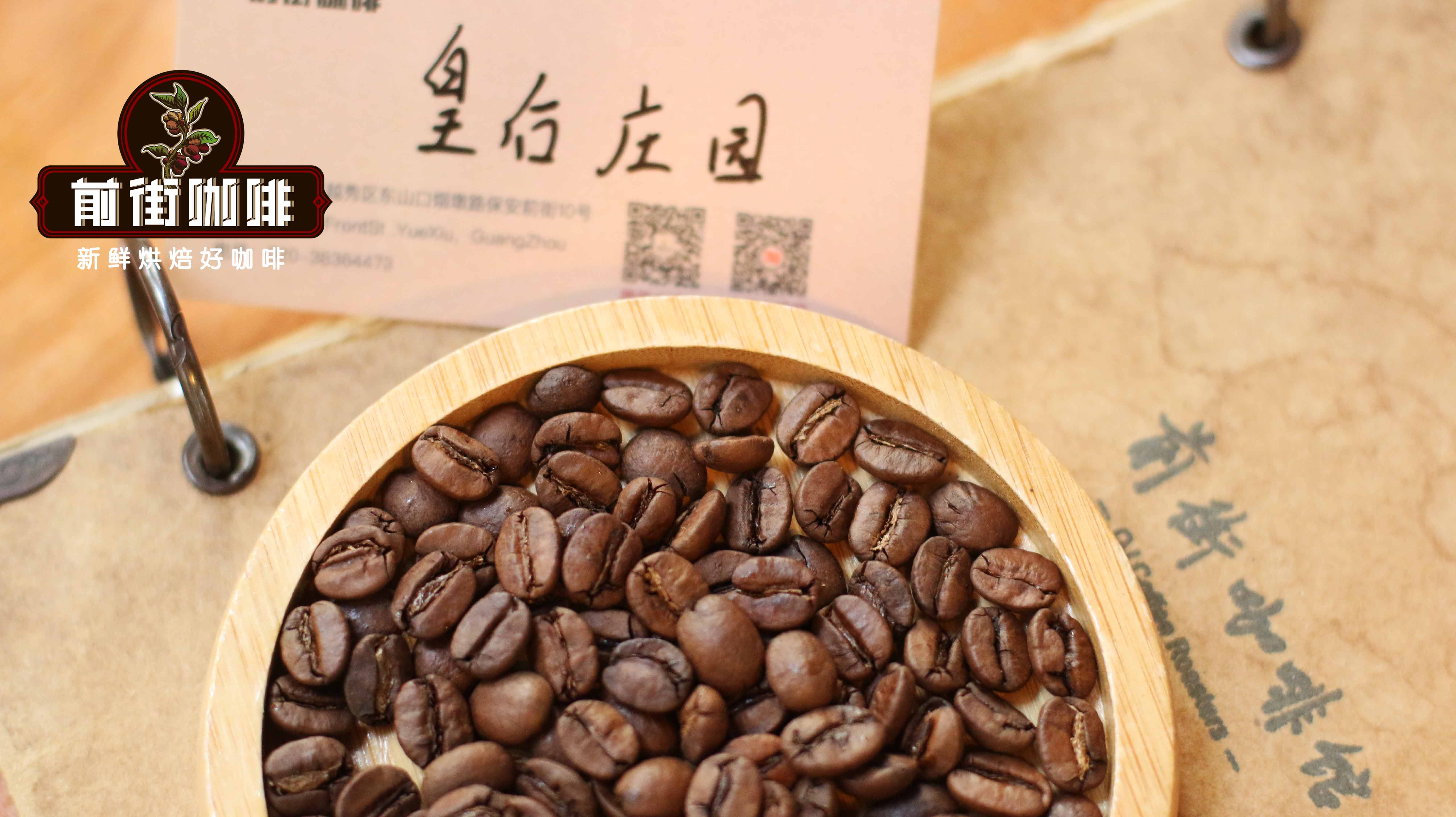 How to brew SOE espresso? Unveiling the ideal parameters and practical tips to avoid sourness and bitterness