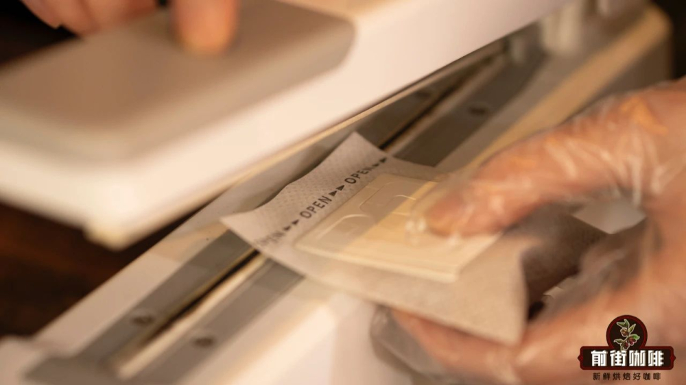 Beginner's Guide to Specialty Drip Bag Coffee: A Comprehensive Analysis of Selection Tips and Correct Brewing Methods