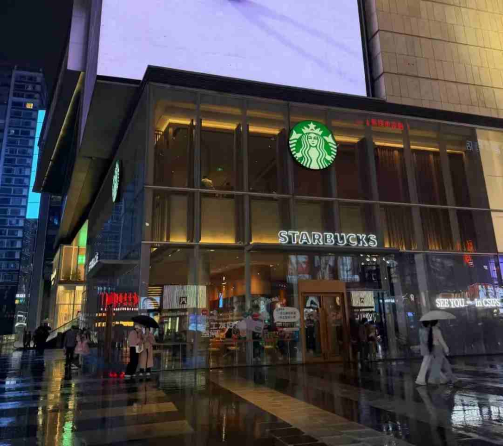 Changsha IFS Starbucks Reserve Countdown to Lights Out！Why Is This 8-Year Landmark Store So Unforgettable?