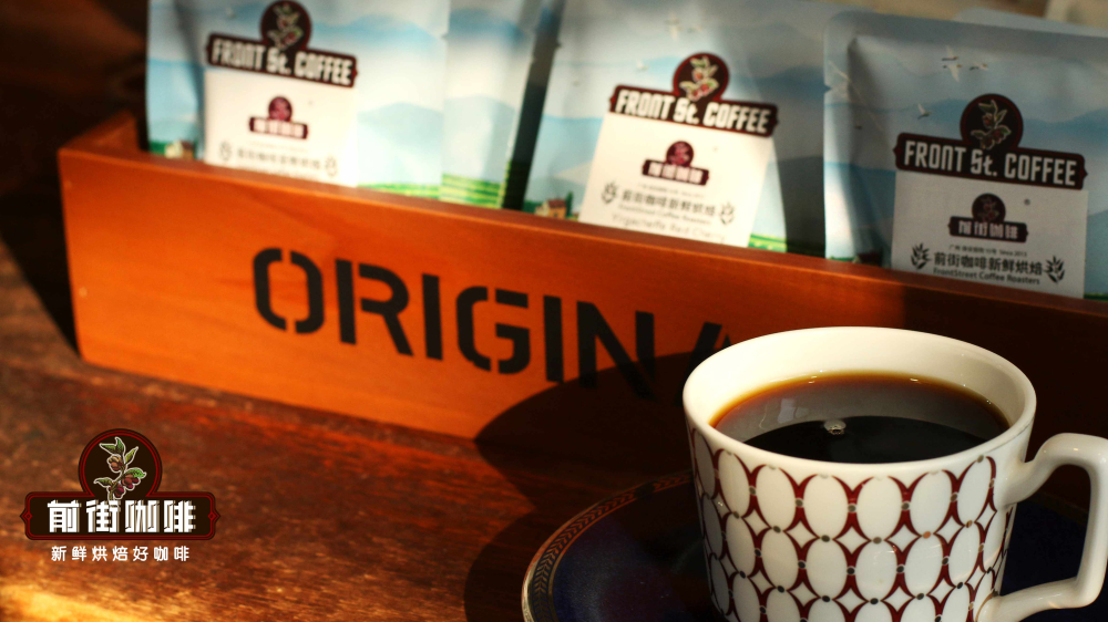 Pour Over Coffee Beginner's Guide: A Complete Handbook on Single-Origin Bean Selection and Freshness Identification