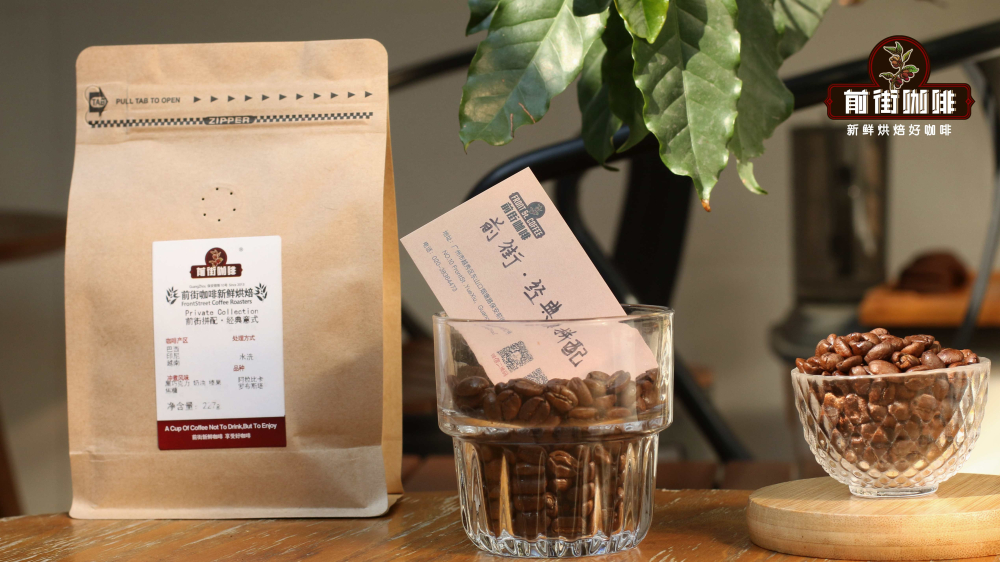 The secret to brewing strong coffee with a moka pot: A complete guide to choosing medium-dark roast beans and heating techniques