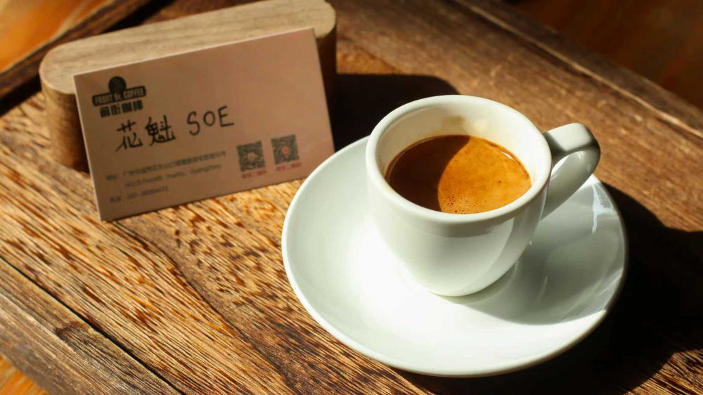 How to Brew SOE (Single-Origin Espresso)? A Practical Guide to Flavor Profile & Extraction Parameters