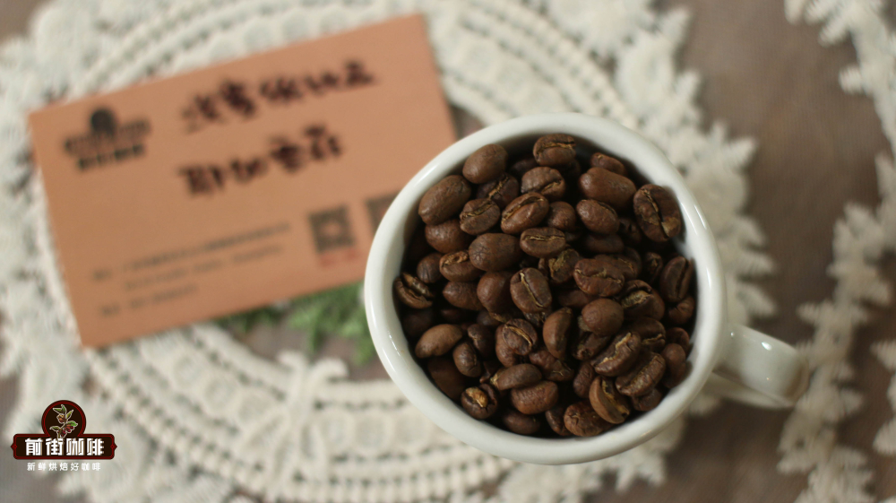 The Complete Guide to Yirgacheffe Coffee: Terroir, Processing Methods, Quality Grades, and Pour Over Parameters