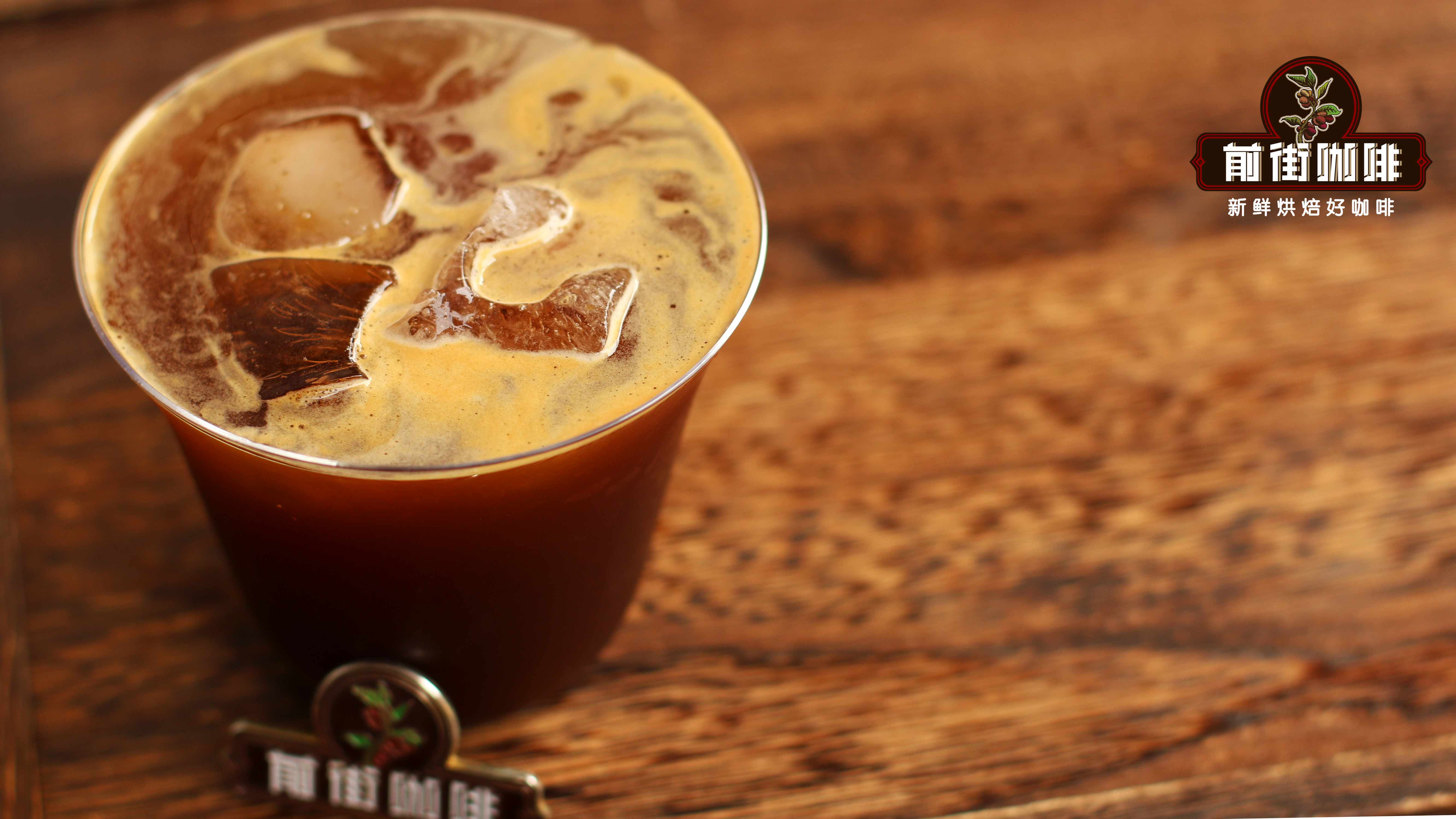 Complete Guide to Making Americano: Drip Brew vs Espresso with Water Addition, Ice-to-Hot Ratio & Extraction Techniques