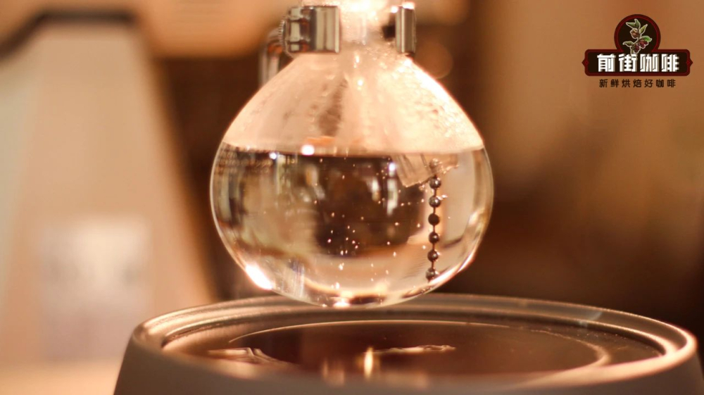 How to Brew Coffee with a Siphon (Vacuum Pot)? A Complete Guide to the Principle, Flavor, and Suitable Beans