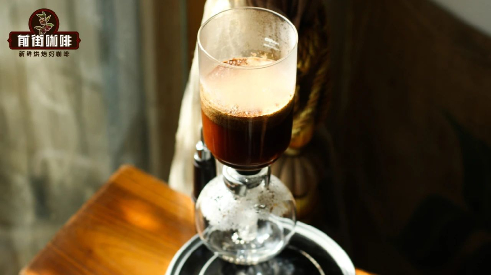 How to Brew Coffee with a Siphon (Vacuum Pot)? A Complete Guide to the Principle, Flavor, and Suitable Beans