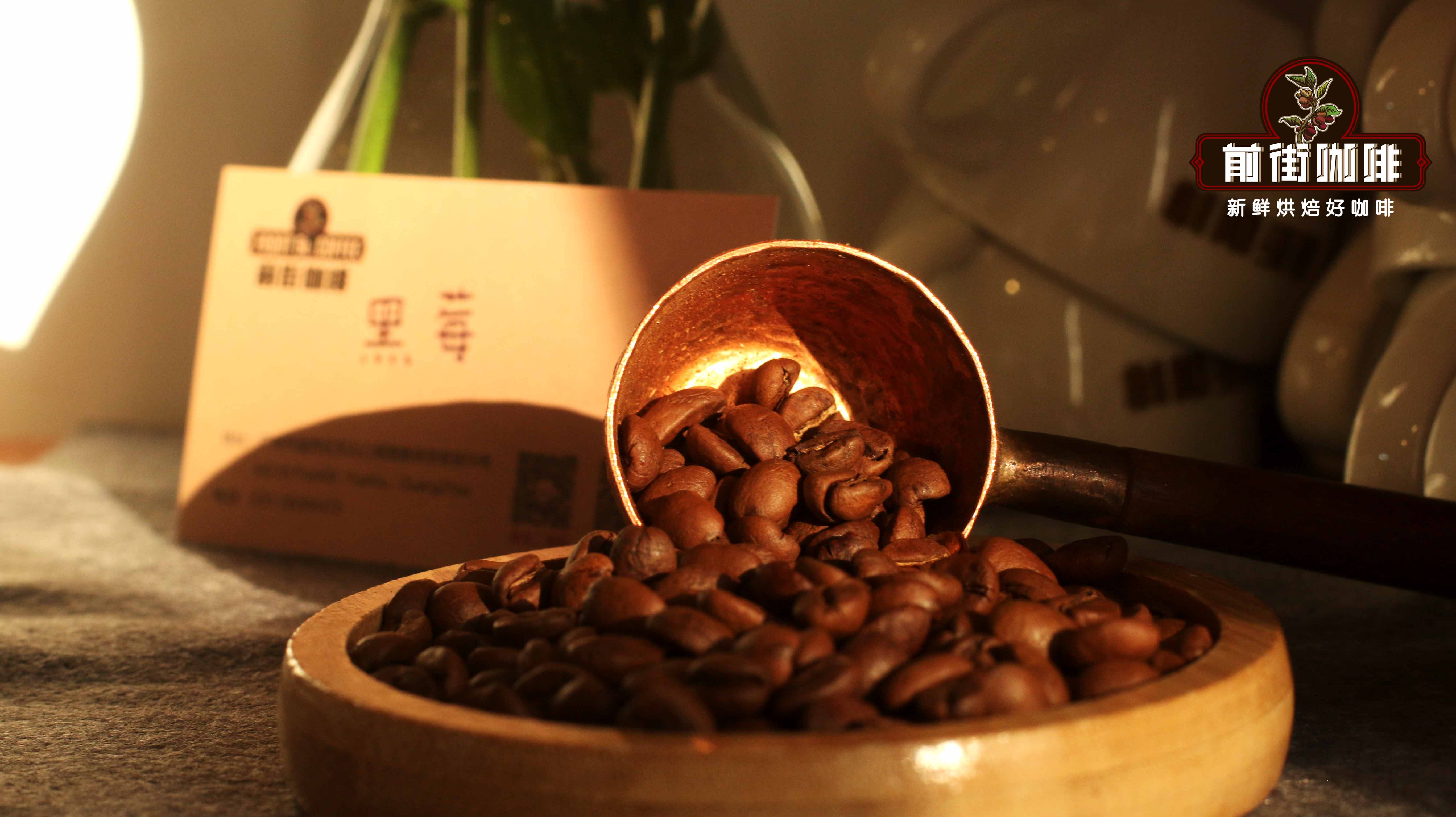 How is honey-processed coffee categorized? An analysis of yellow, red, and black honey levels, flavor profiles, and price differences