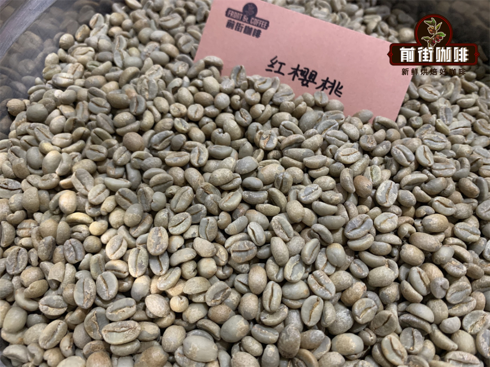 Ethiopia Yirgacheffe Aricha G1 Natural Bean: A Comprehensive Guide to Regional Flavor, Grade Analysis, and Pour Over Parameters